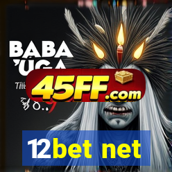 12bet net